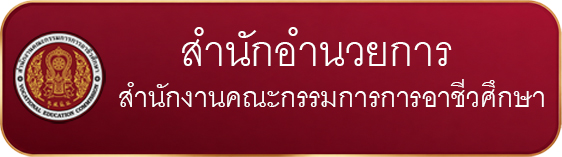 bt boga vec