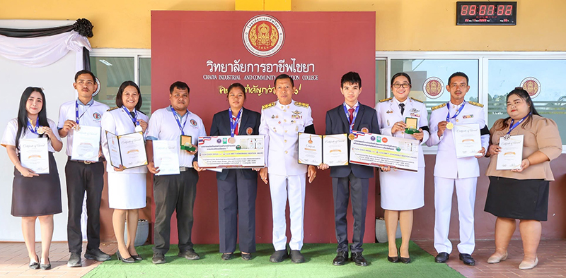 award 01