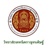 link-2