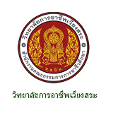 link-5