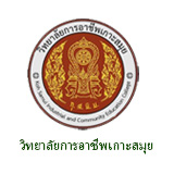 link-7