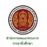 link-8