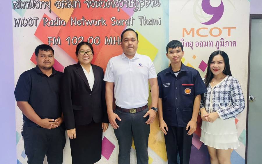 สัมภาษณ์ ผ่านทางรายการ อสมท เพื่อชุมชน คลื่นความถี่ FIM 102.00 MHz.