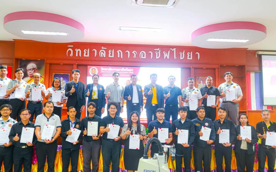 โปรแกรมควบคุมหุ่นยนต์ EPSON SCARA สำหรับระบบอัตโนมัติความแม่นยำสูง