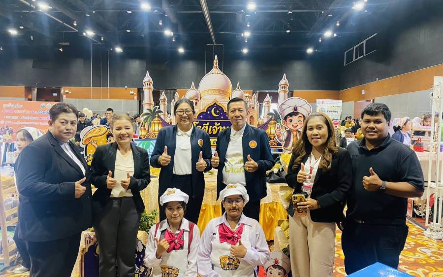 การประเมินศูนย์บ่มเพาะผู้ประกอบการอาชีวศึกษา ระดับภาค (ภาคใต้) ประจำปีงบประมาณ 2569 (รอบการประเมินปีการศึกษา 2568)