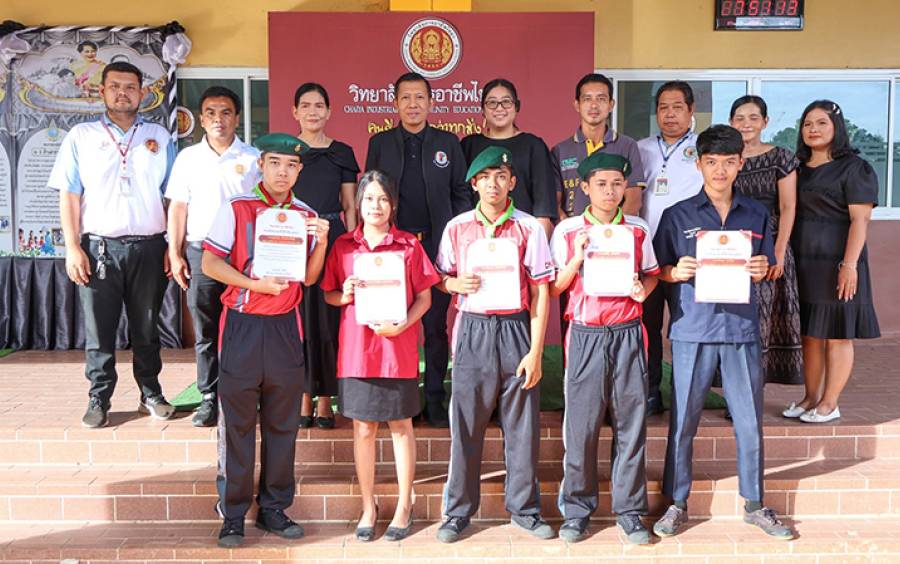 โครงการ ของหายได้คืน